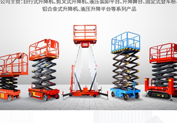 双清​出口成为核心增长引擎